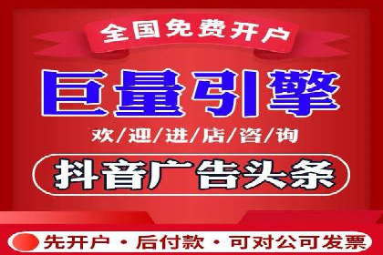 百度竞价推广运营的创意策略：案例集锦